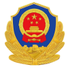 警徽